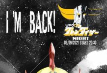 Una statua di Actarus a Poggiomarino come simbolo di inclusione e speranza