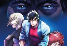 L’Abbecedario del fumetto di Arcadia ― H come Hunter